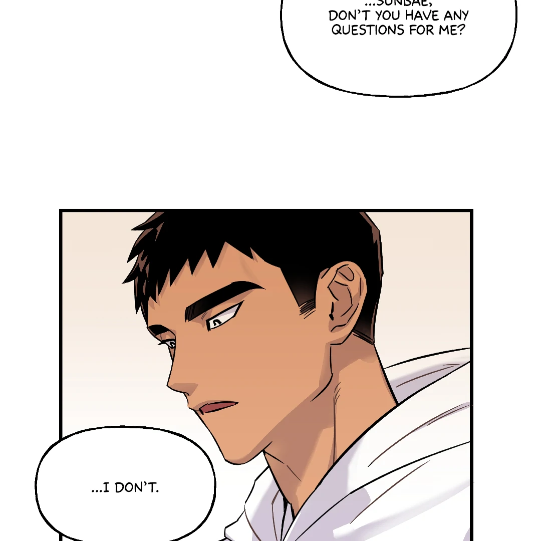 Olympian Baby (MGS) - Chapter 2 manhwa