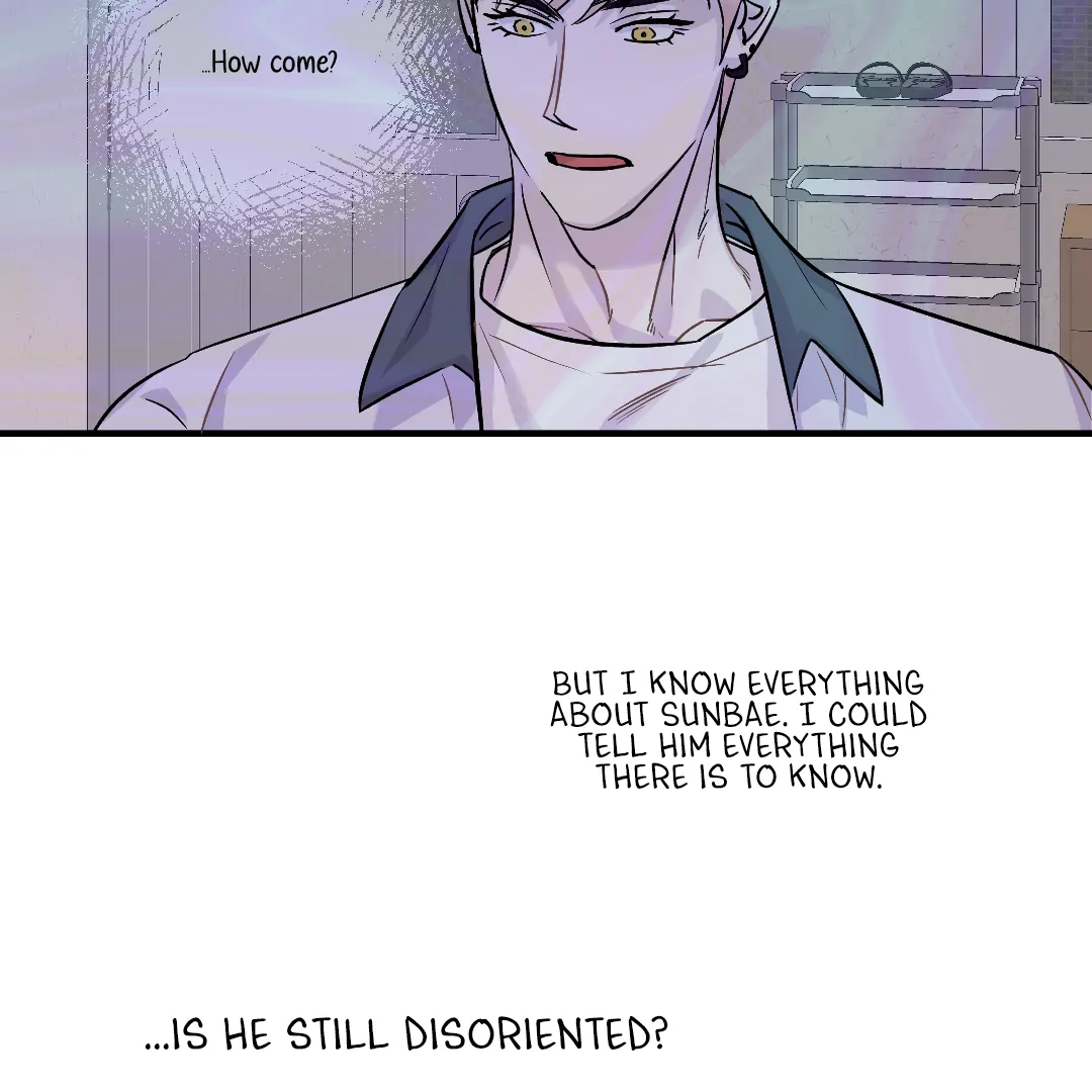 Olympian Baby (MGS) - Chapter 2 manhwa