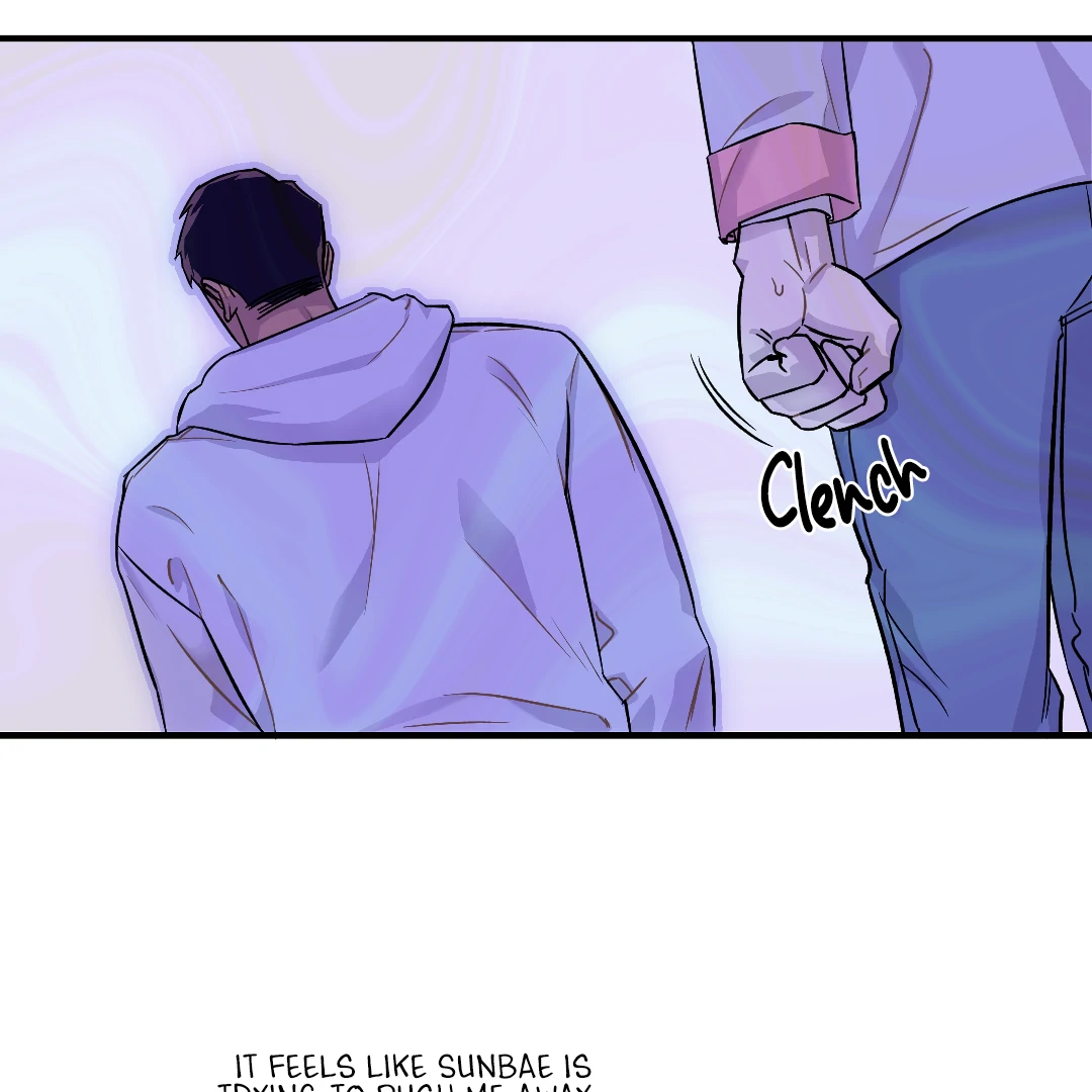 Olympian Baby (MGS) - Chapter 2 manhwa