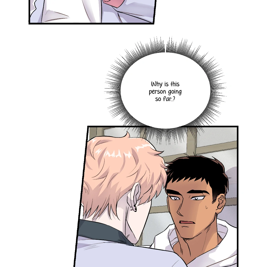 Olympian Baby (MGS) - Chapter 2 manhwa