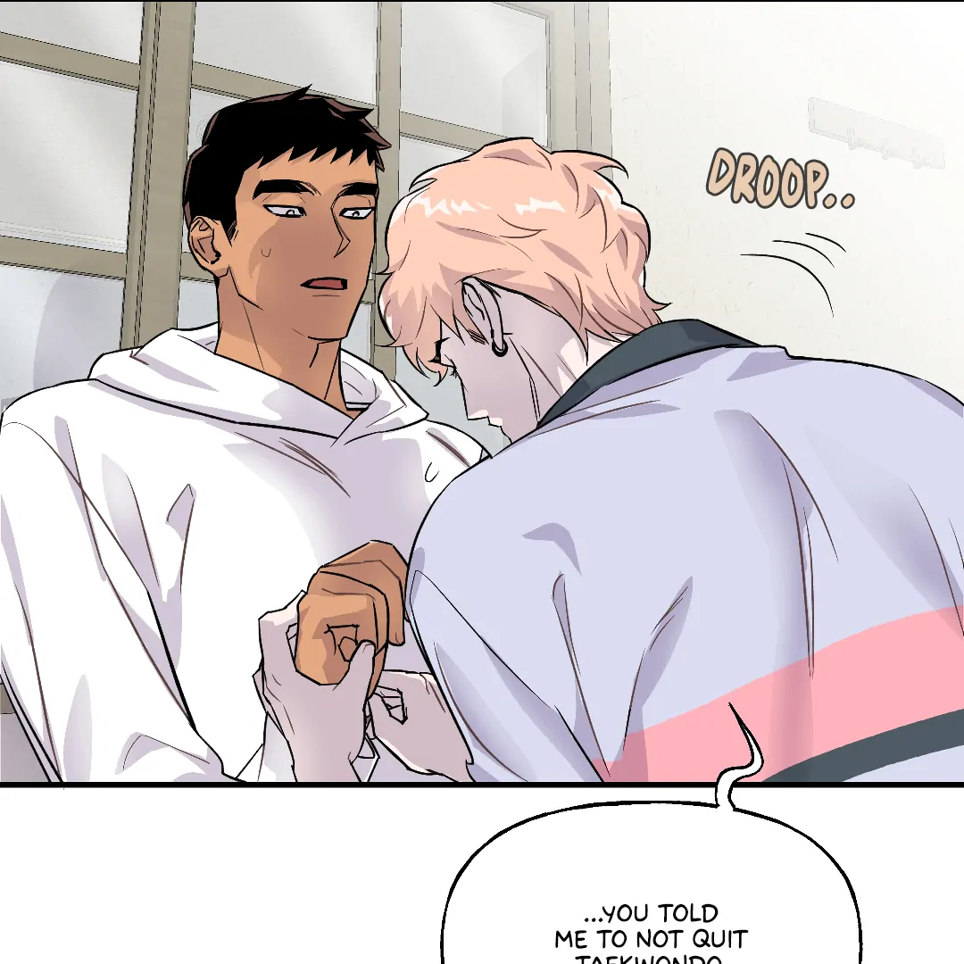 Olympian Baby (MGS) - Chapter 2 manhwa