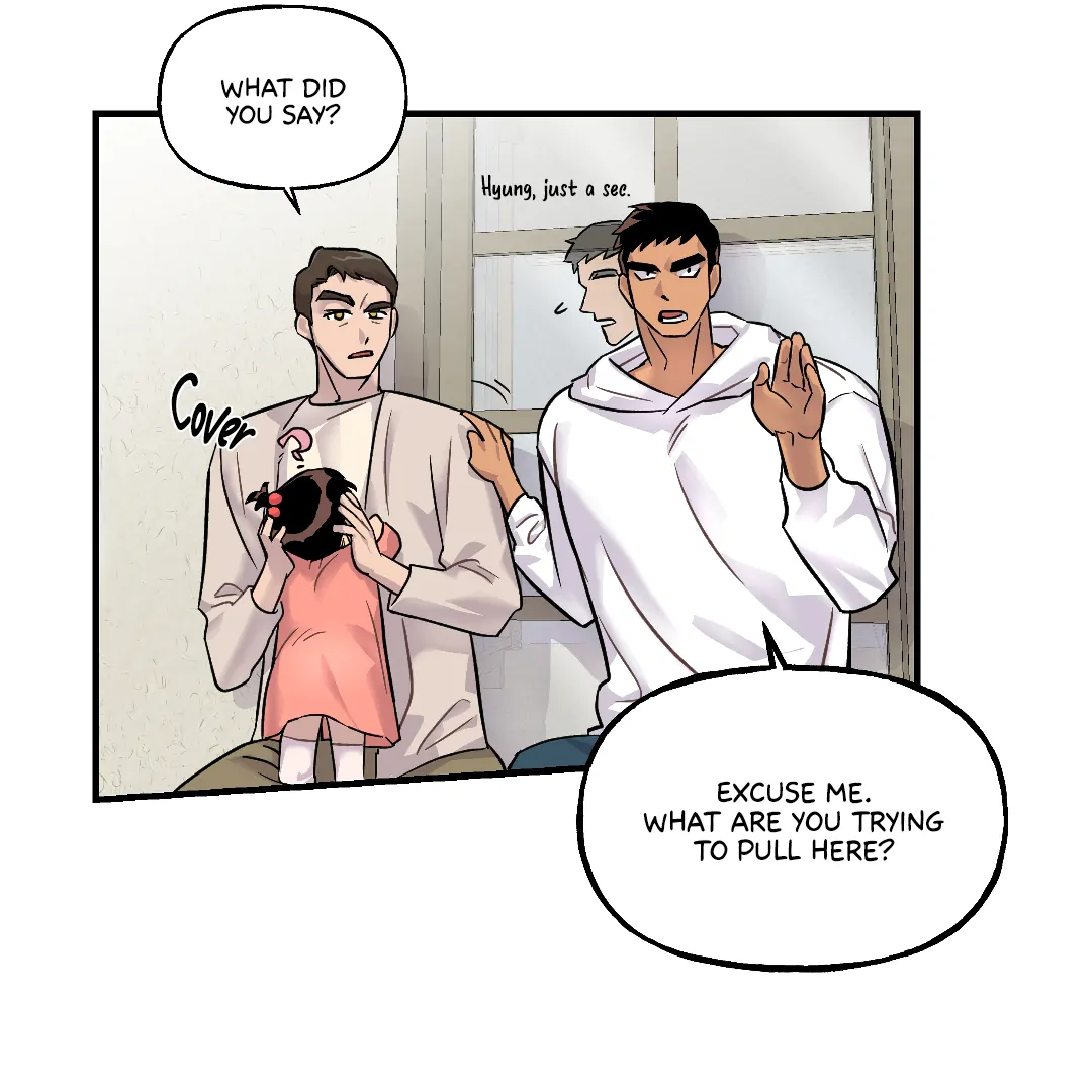 Olympian Baby (MGS) - Chapter 2 manhwa