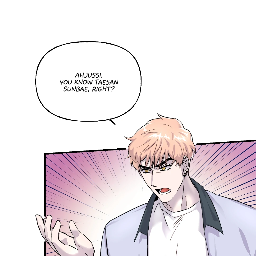Olympian Baby (MGS) - Chapter 2 manhwa
