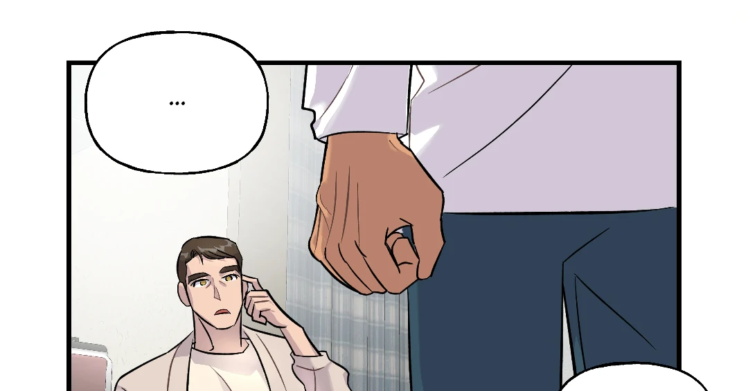 Olympian Baby (MGS) - Chapter 2 manhwa
