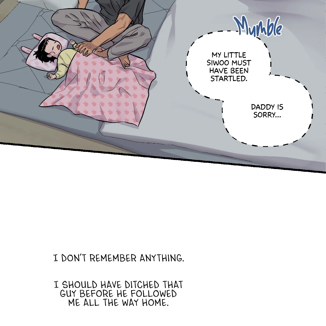Olympian Baby (MGS) - Chapter 2 manhwa