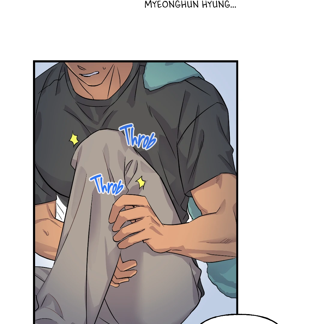 Olympian Baby (MGS) - Chapter 2 manhwa