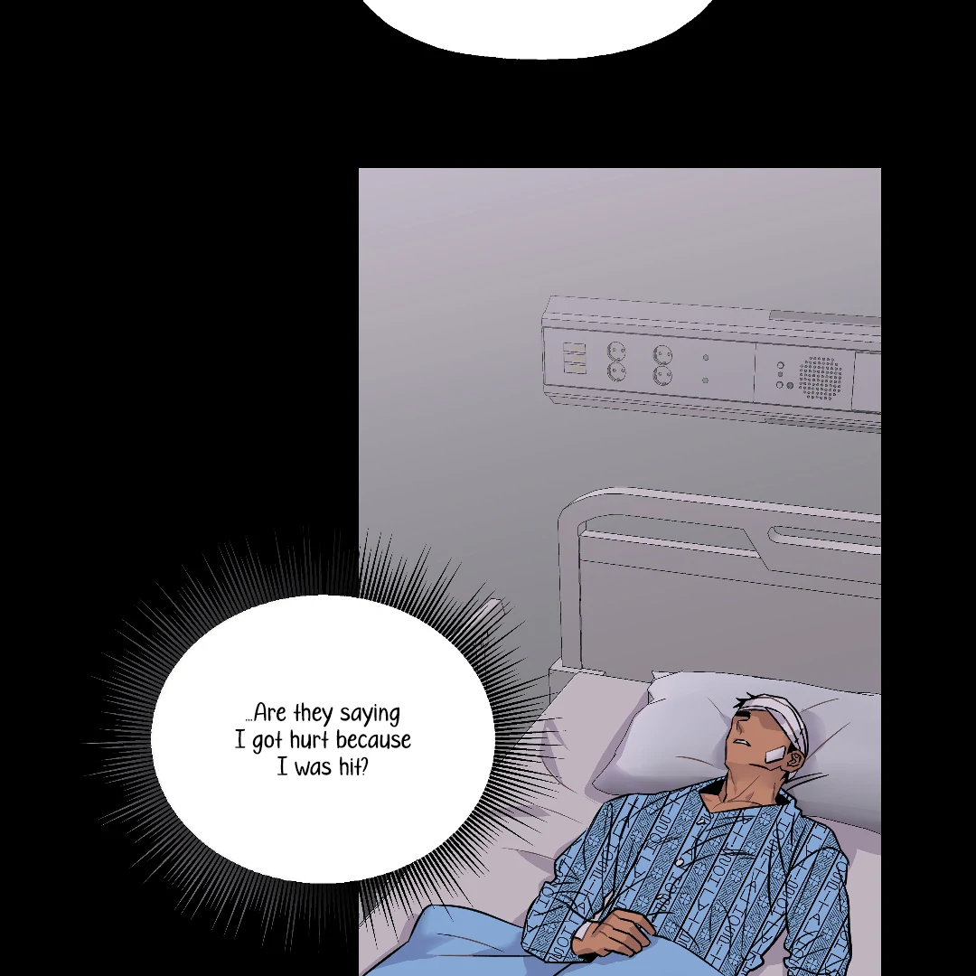 Olympian Baby (MGS) - Chapter 2 manhwa