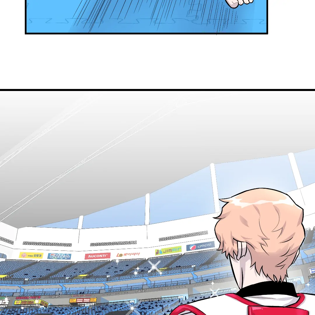 Olympian Baby (MGS) - Chapter 3 manhwa