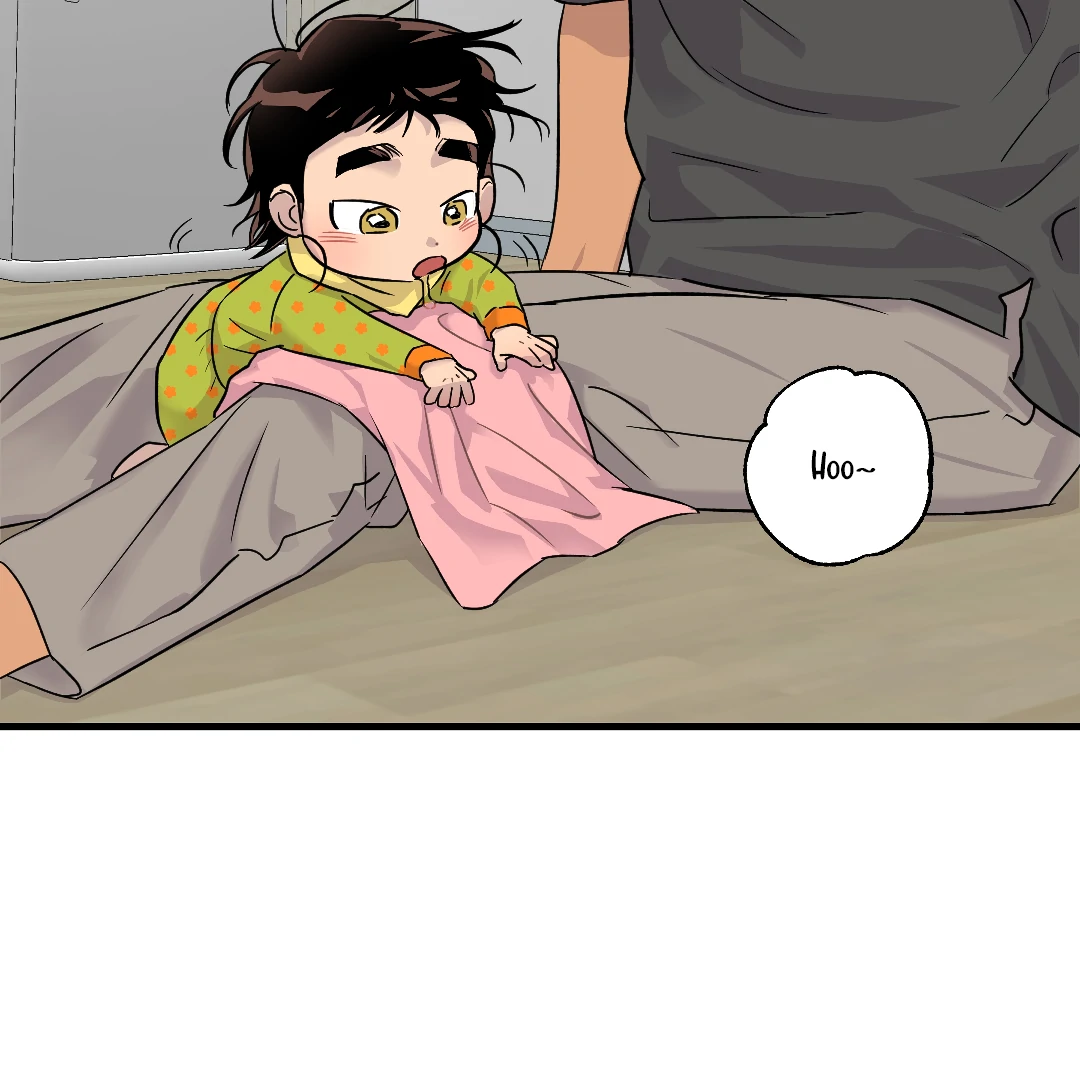 Olympian Baby (MGS) - Chapter 3 manhwa