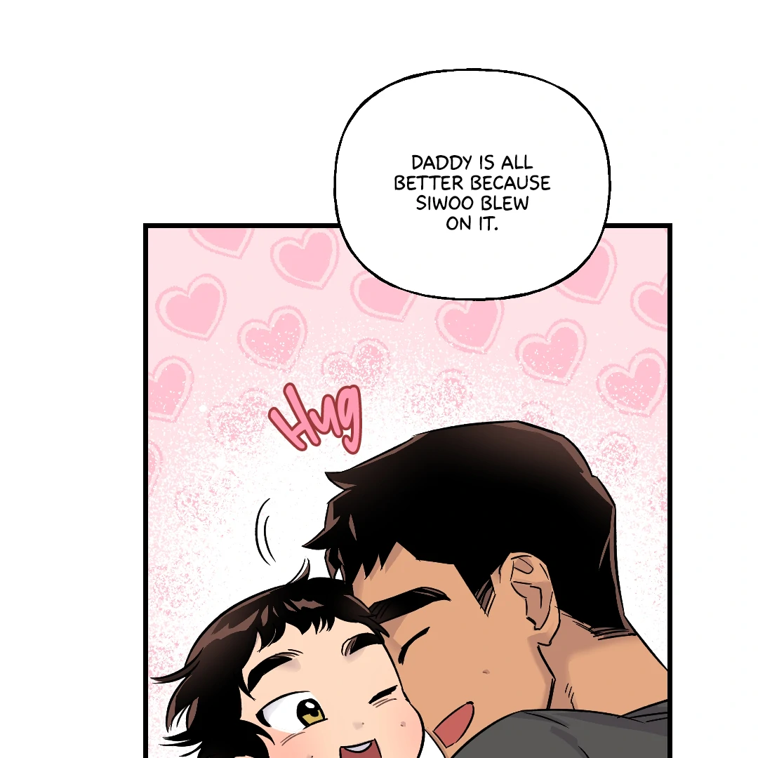 Olympian Baby (MGS) - Chapter 3 manhwa