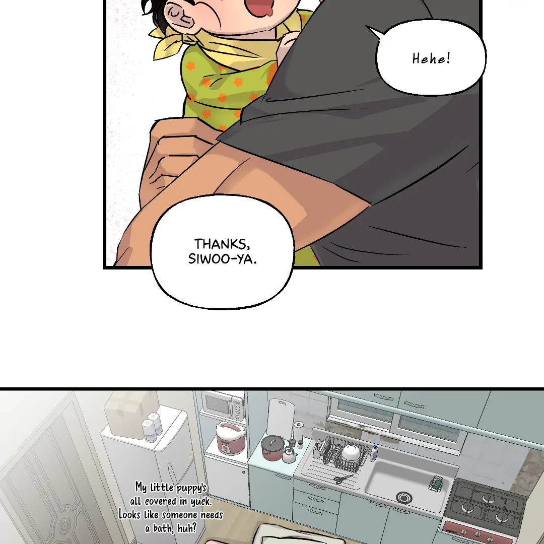 Olympian Baby (MGS) - Chapter 3 manhwa