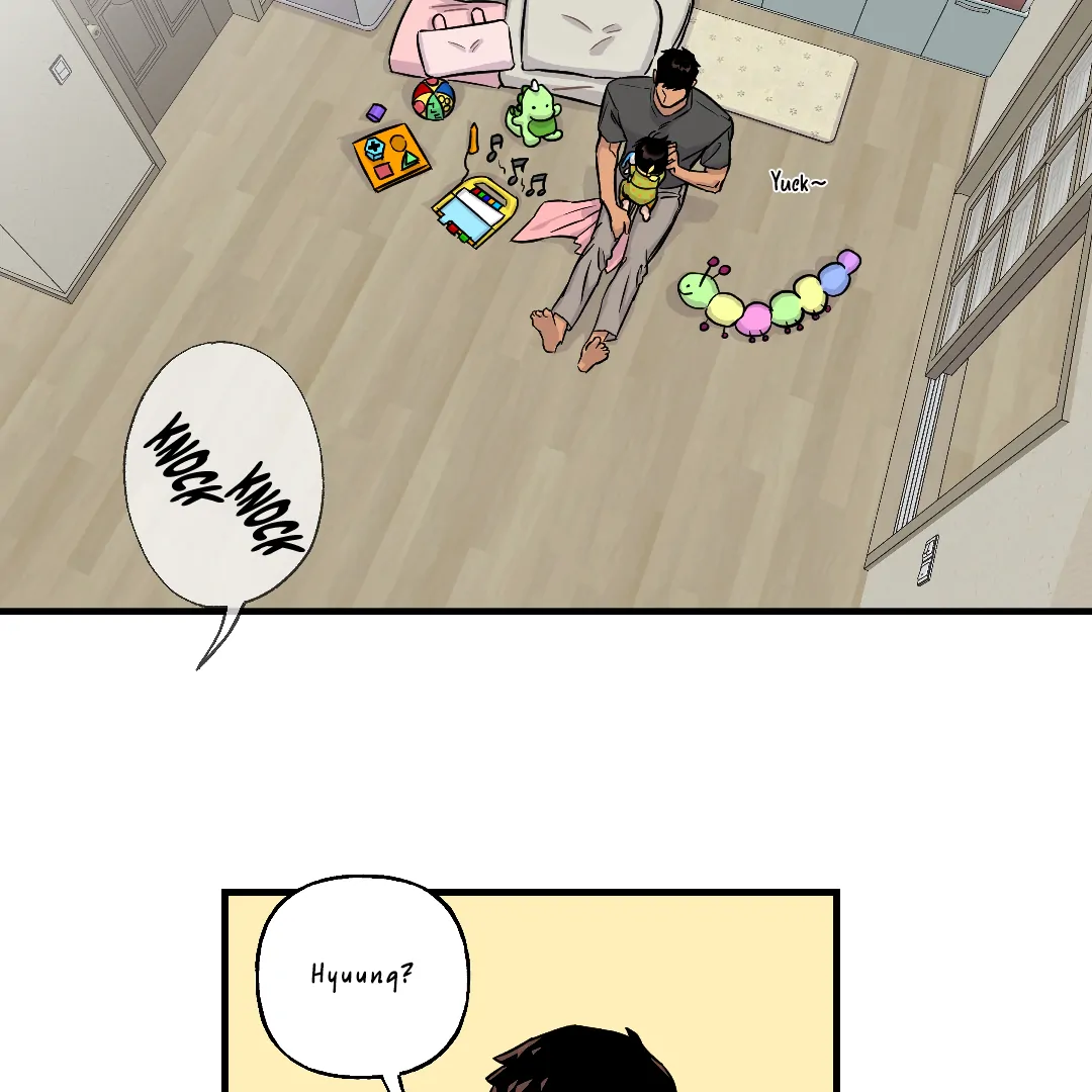 Olympian Baby (MGS) - Chapter 3 manhwa
