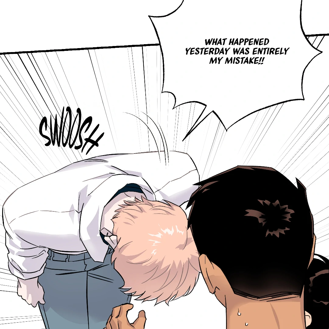 Olympian Baby (MGS) - Chapter 3 manhwa