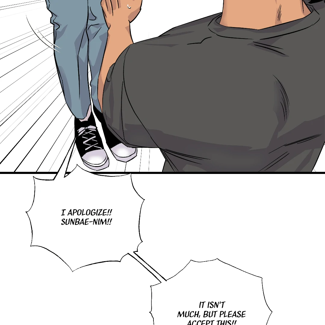 Olympian Baby (MGS) - Chapter 3 manhwa