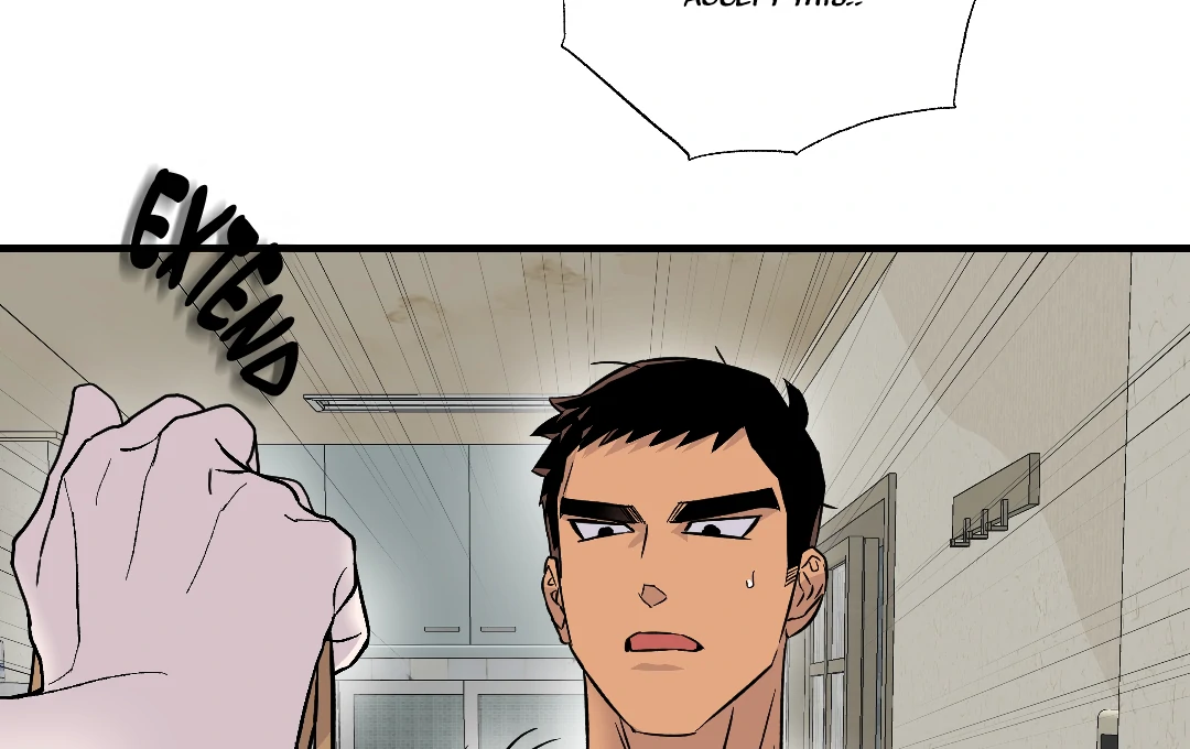 Olympian Baby (MGS) - Chapter 3 manhwa