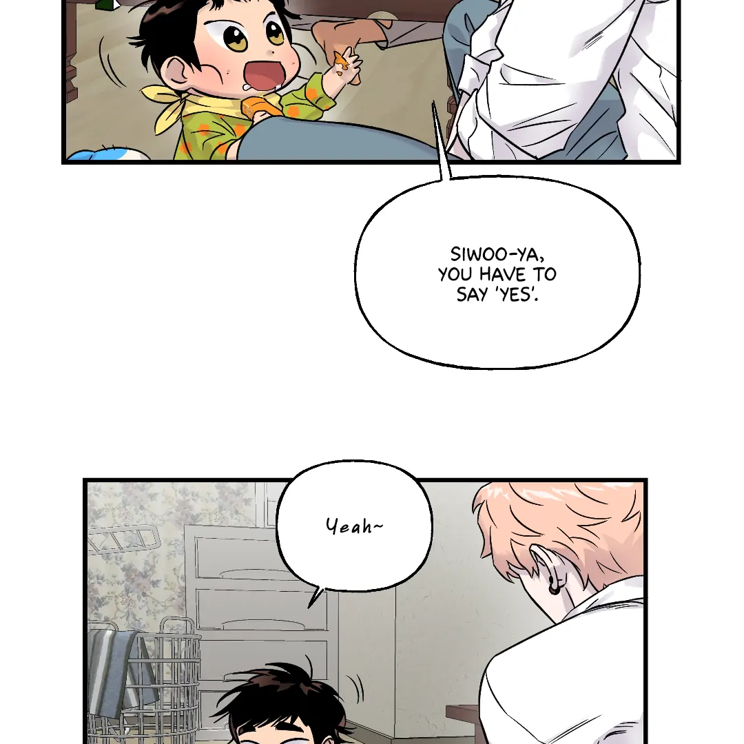 Olympian Baby (MGS) - Chapter 3 manhwa