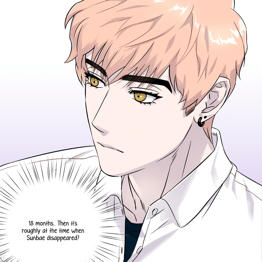 Olympian Baby (MGS) - Chapter 3 manhwa