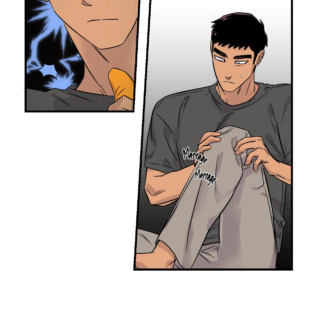 Olympian Baby (MGS) - Chapter 3 manhwa