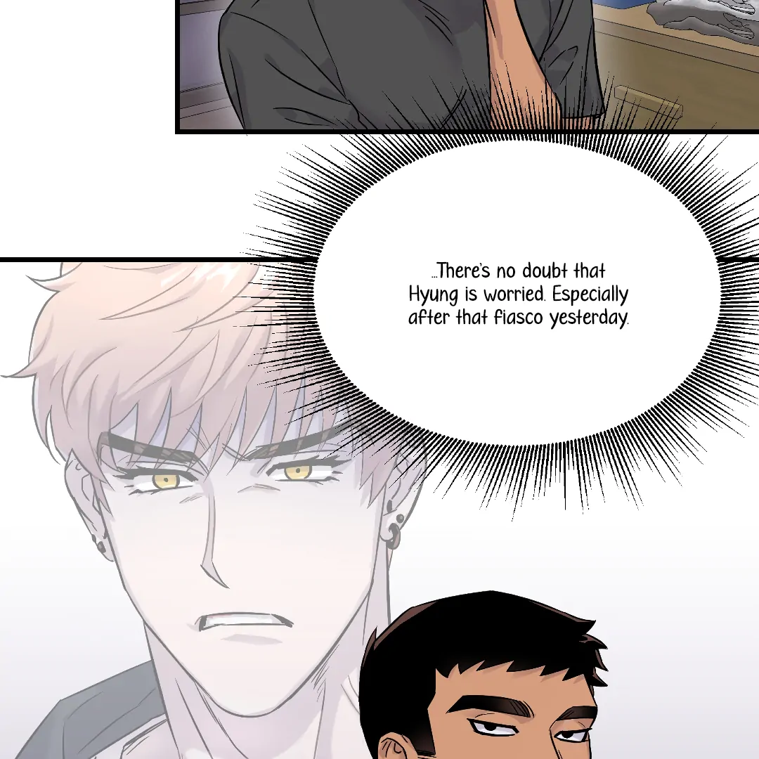 Olympian Baby (MGS) - Chapter 3 manhwa