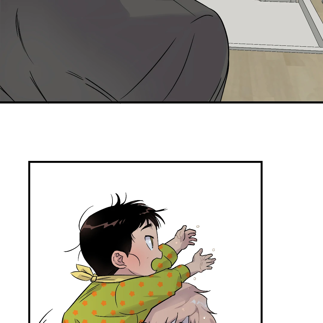 Olympian Baby (MGS) - Chapter 3 manhwa