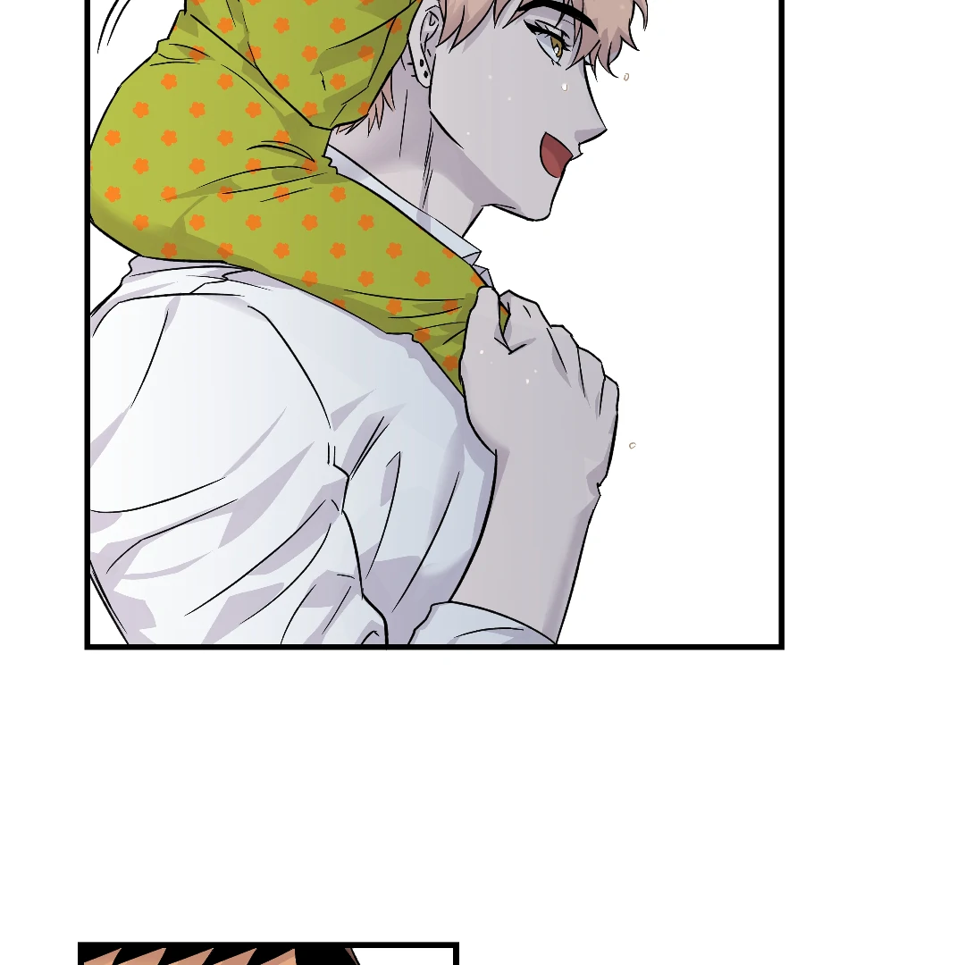 Olympian Baby (MGS) - Chapter 3 manhwa