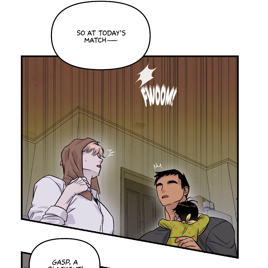 Olympian Baby (MGS) - Chapter 3 manhwa