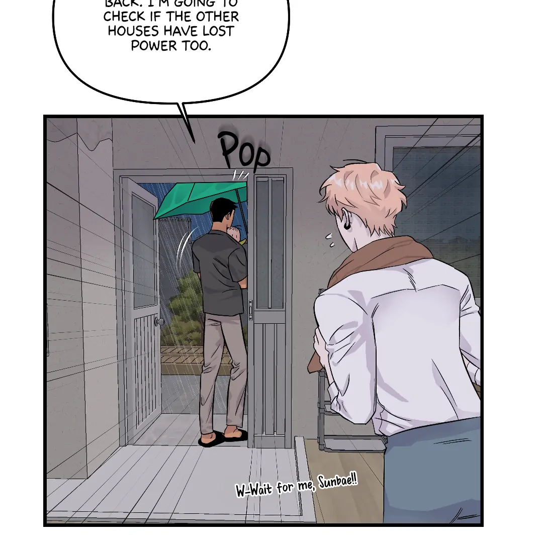 Olympian Baby (MGS) - Chapter 3 manhwa