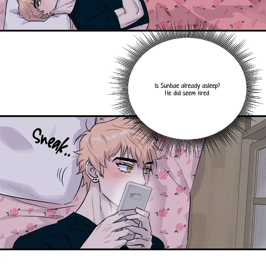 Olympian Baby (MGS) - Chapter 3 manhwa