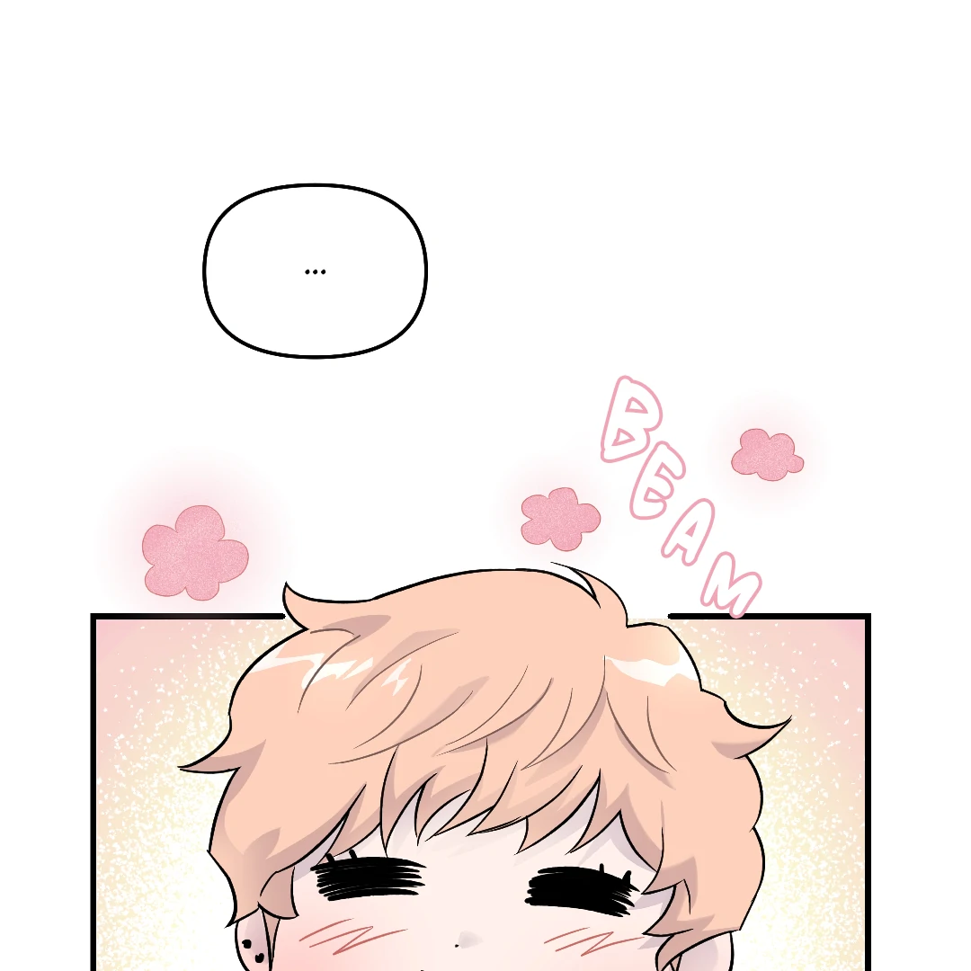 Olympian Baby (MGS) - Chapter 3 manhwa