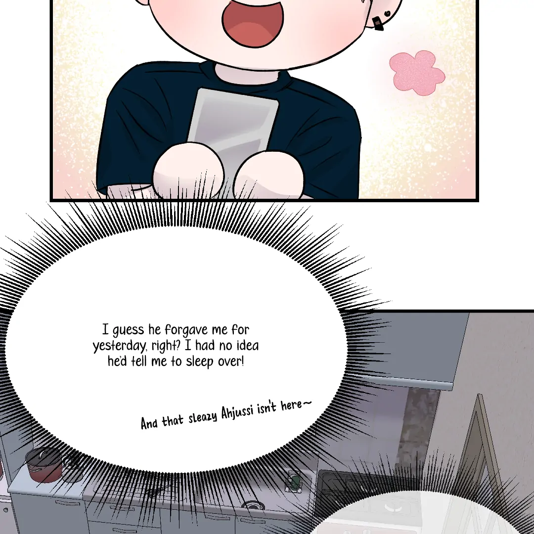 Olympian Baby (MGS) - Chapter 3 manhwa