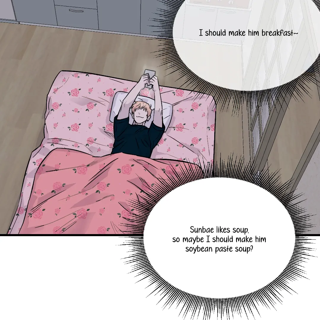 Olympian Baby (MGS) - Chapter 3 manhwa