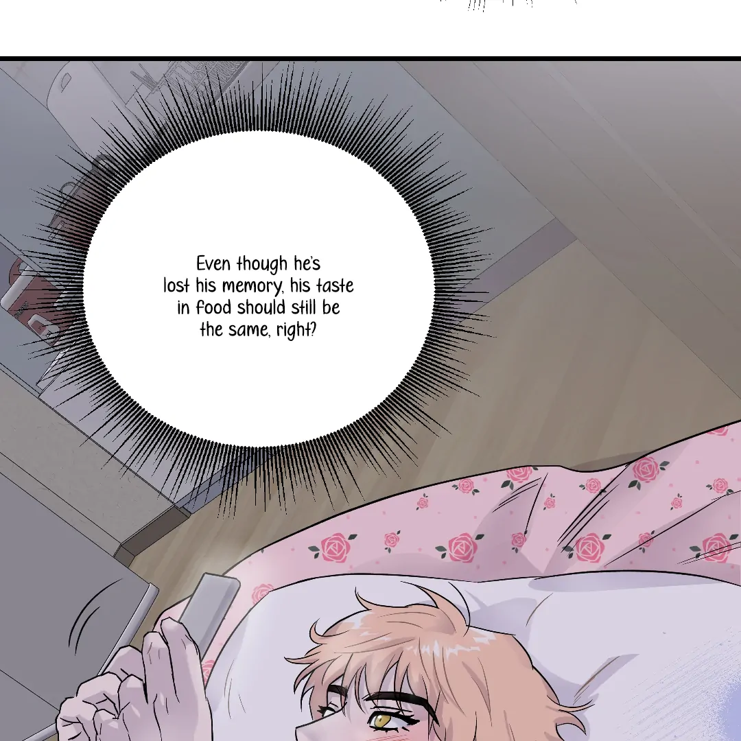 Olympian Baby (MGS) - Chapter 3 manhwa