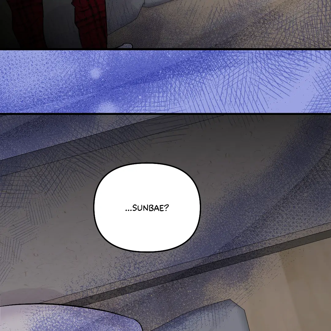 Olympian Baby (MGS) - Chapter 3 manhwa