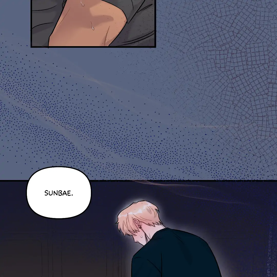 Olympian Baby (MGS) - Chapter 4 manhwa