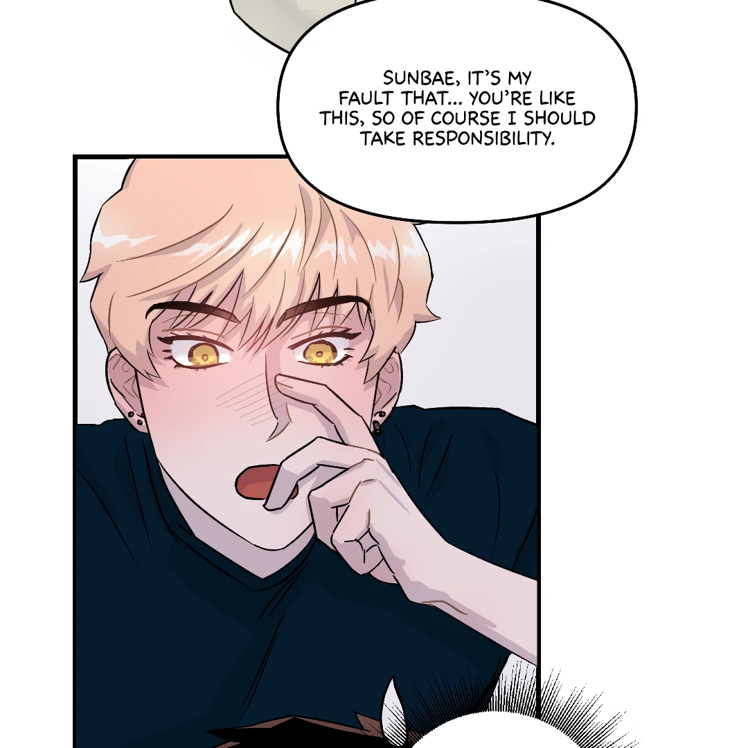 Olympian Baby (MGS) - Chapter 4 manhwa