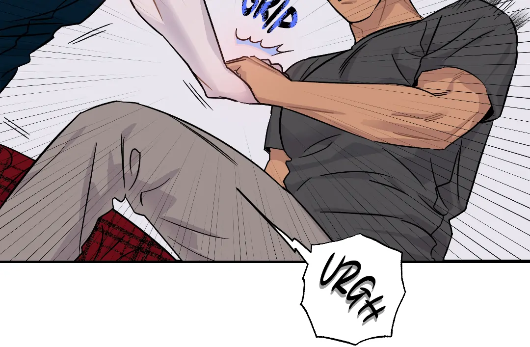 Olympian Baby (MGS) - Chapter 4 manhwa