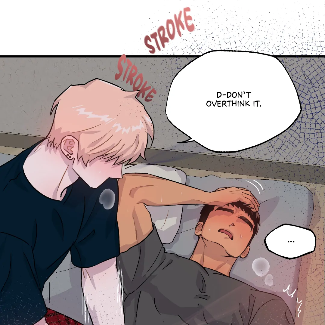 Olympian Baby (MGS) - Chapter 4 manhwa