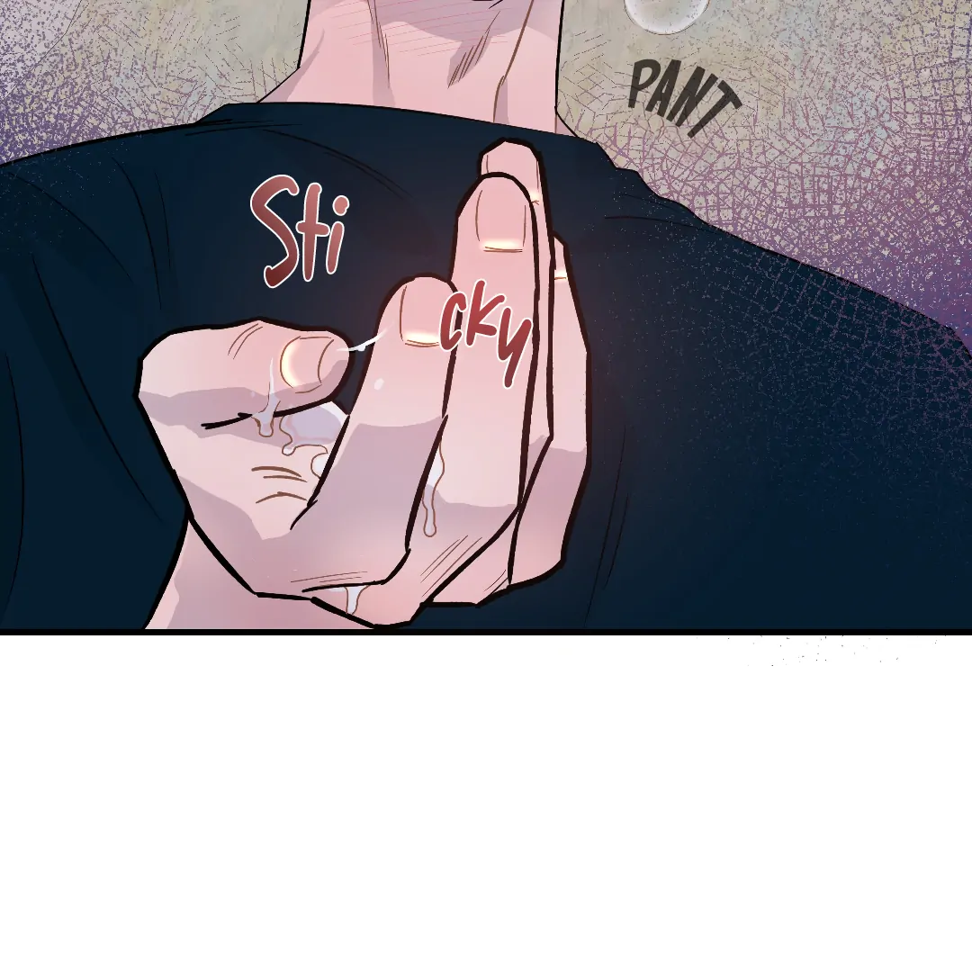 Olympian Baby (MGS) - Chapter 4 manhwa