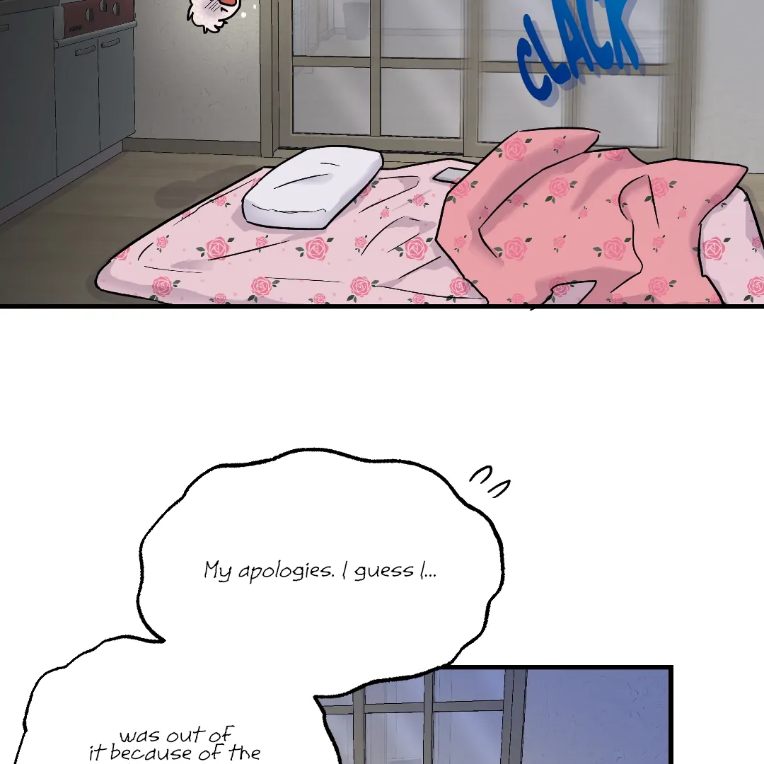 Olympian Baby (MGS) - Chapter 4 manhwa