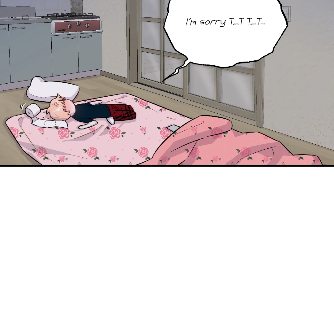Olympian Baby (MGS) - Chapter 4 manhwa