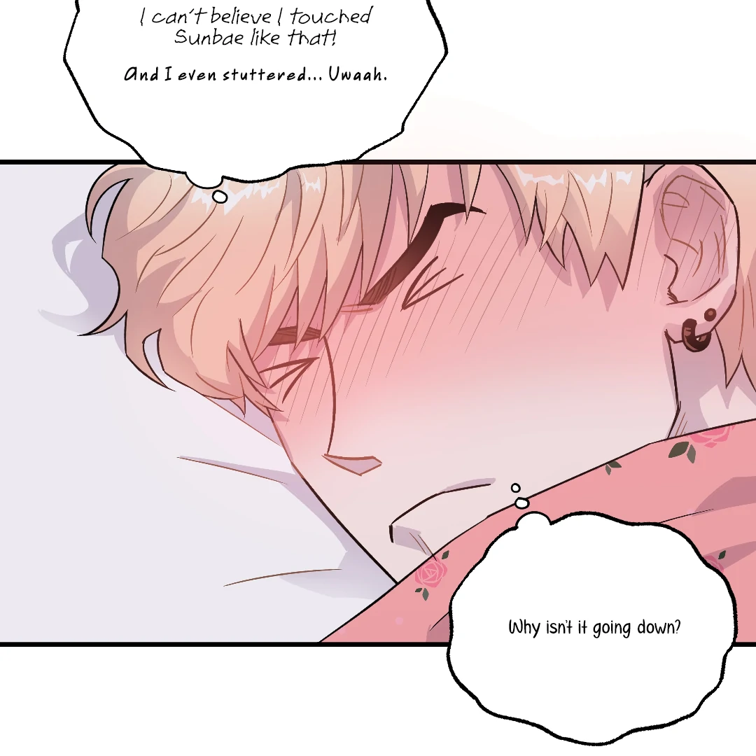 Olympian Baby (MGS) - Chapter 4 manhwa