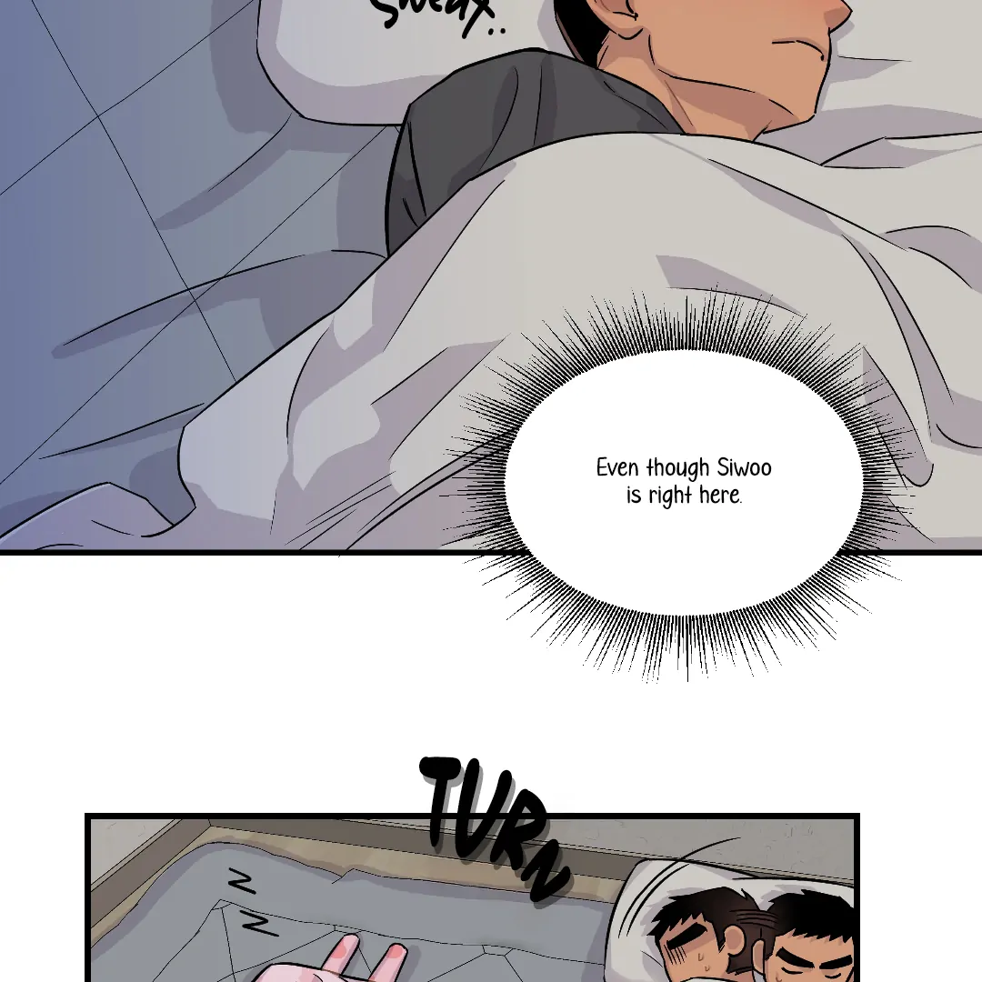 Olympian Baby (MGS) - Chapter 4 manhwa