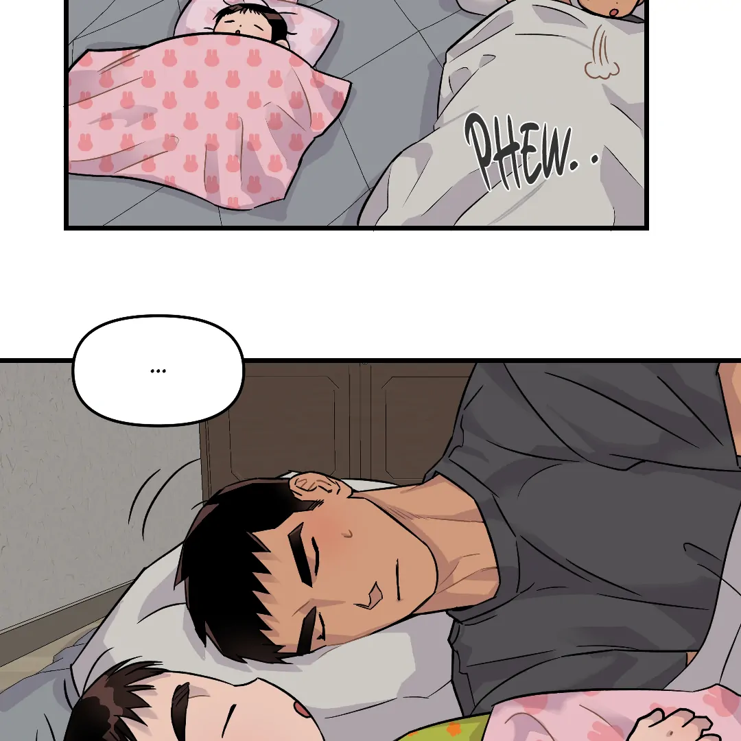 Olympian Baby (MGS) - Chapter 4 manhwa