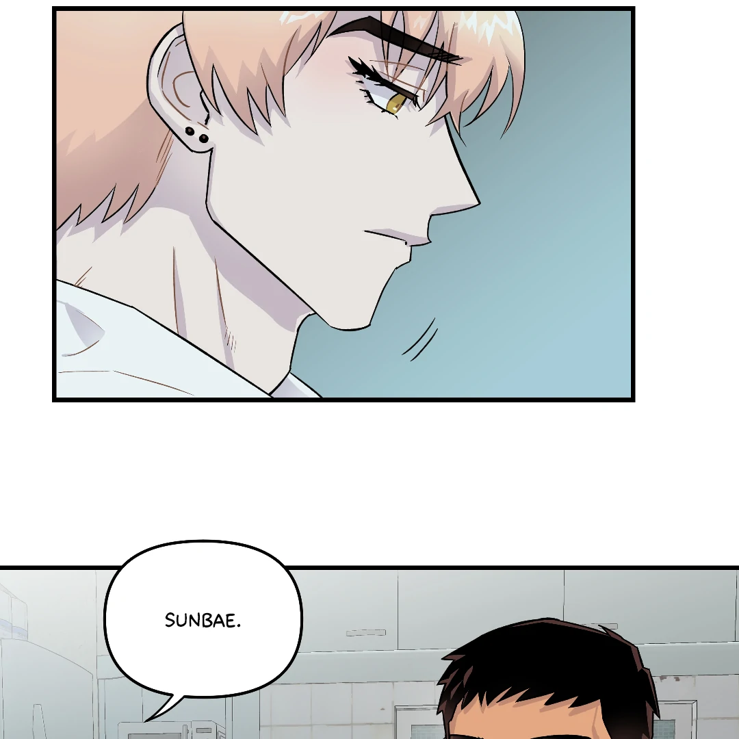 Olympian Baby (MGS) - Chapter 4 manhwa