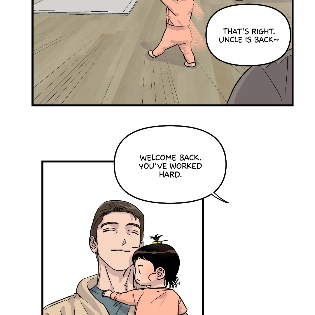 Olympian Baby (MGS) - Chapter 4 manhwa