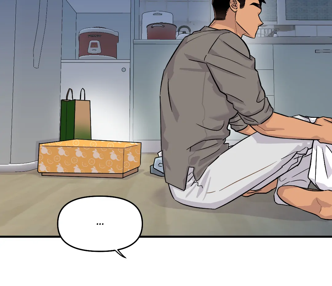 Olympian Baby (MGS) - Chapter 4 manhwa