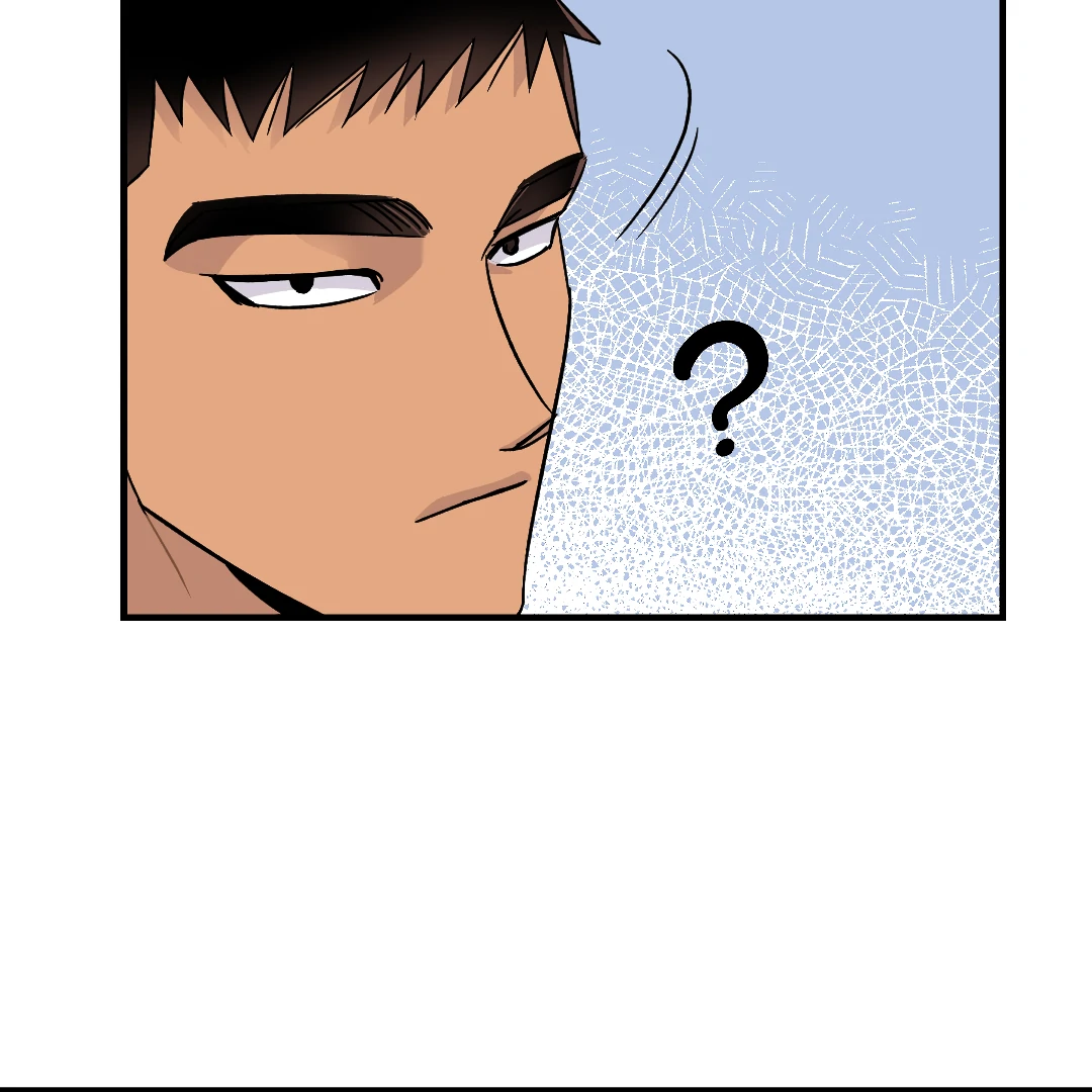 Olympian Baby (MGS) - Chapter 4 manhwa