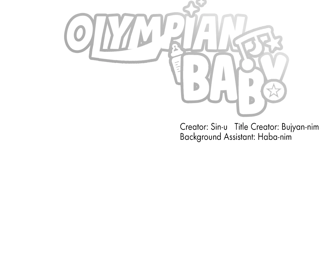 Olympian Baby (MGS) - Chapter 4 manhwa