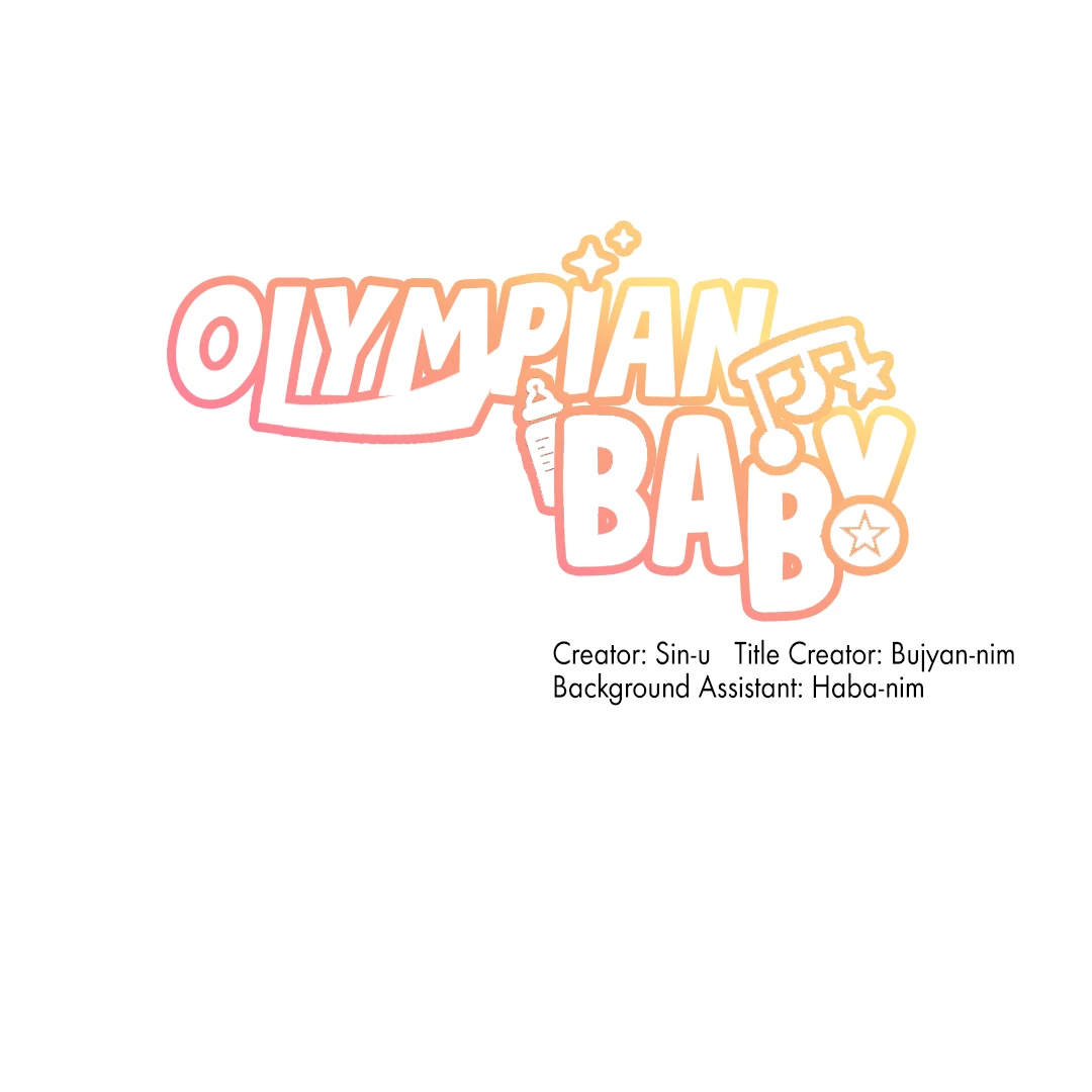 Olympian Baby (MGS) - Chapter 5 manhwa