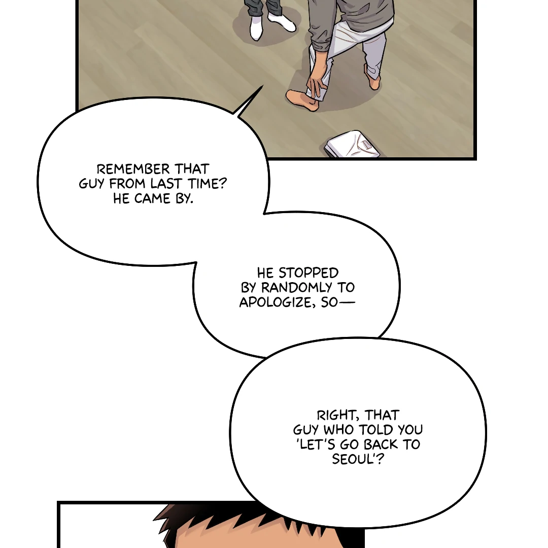 Olympian Baby (MGS) - Chapter 5 manhwa
